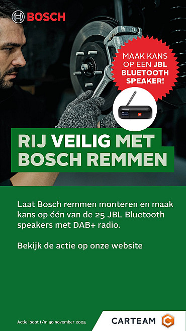 2460968 c ncp 2025 bosch remmen cura